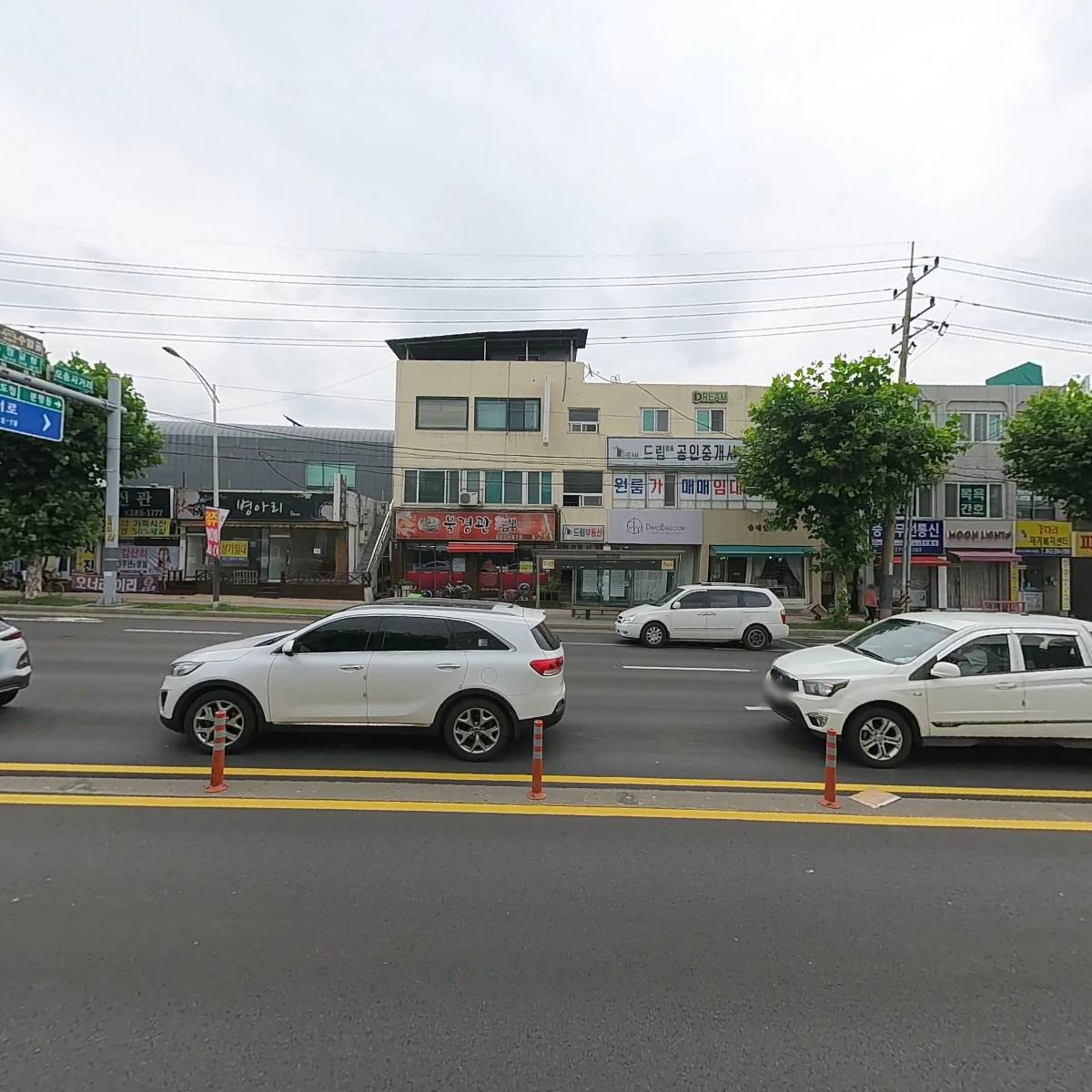 라온하제공방카페_3