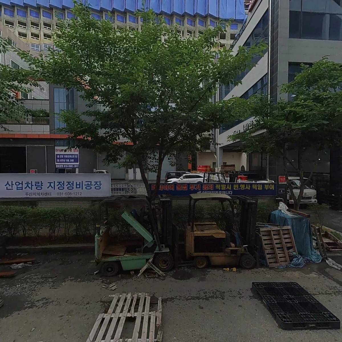 두산지게차드림