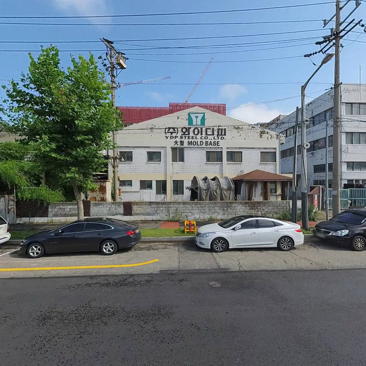 주식회사 와이디피