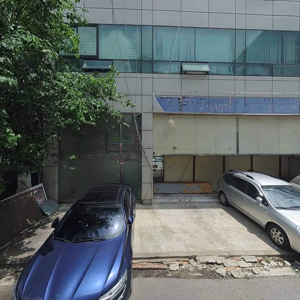 참빛크린