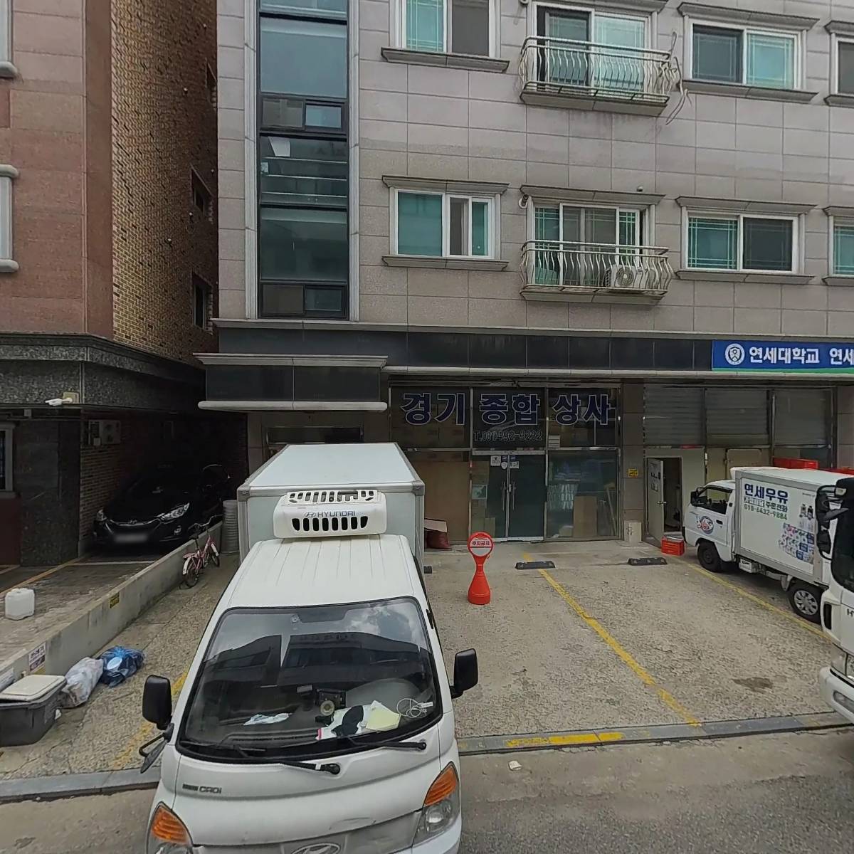 주식회사 금복_3