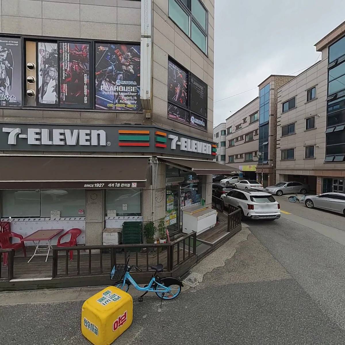세븐일레븐 고잔중앙점