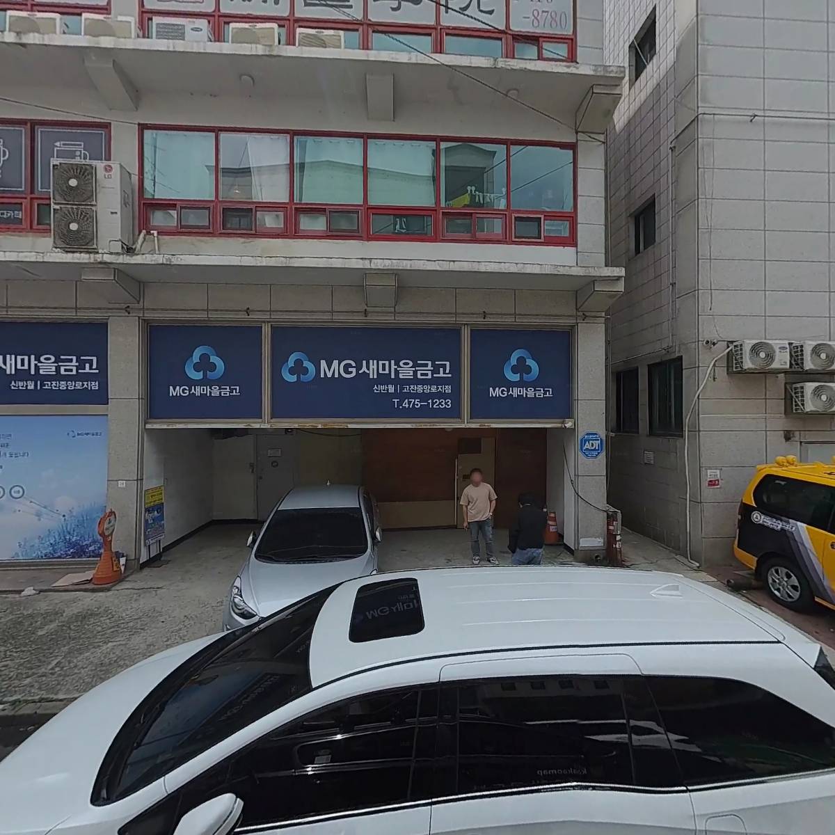 찌개공방 안산중앙점_3