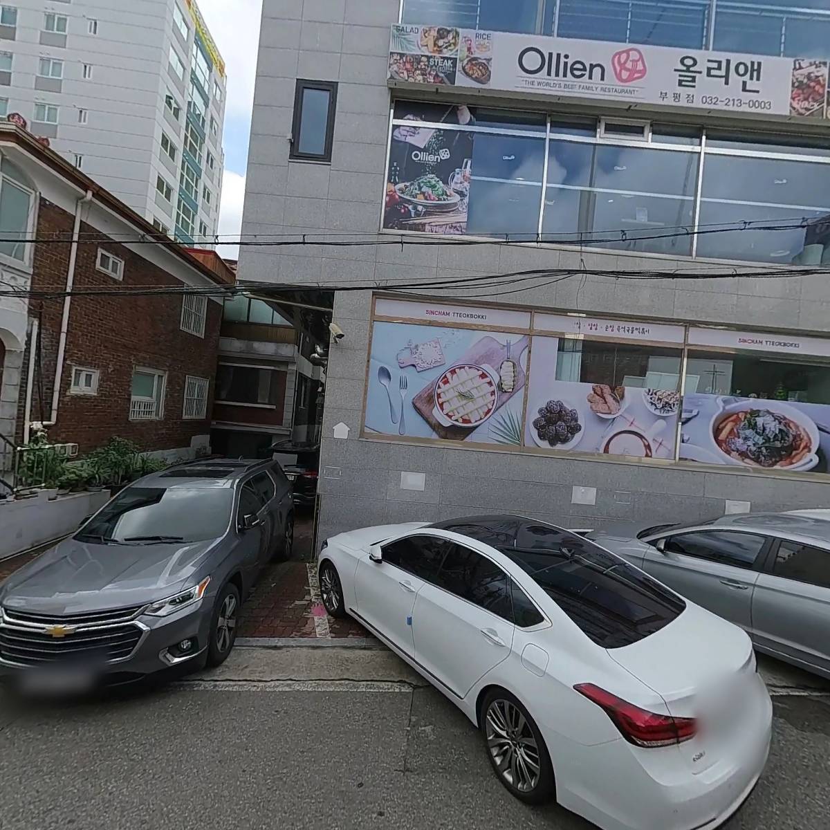 부평교회_3