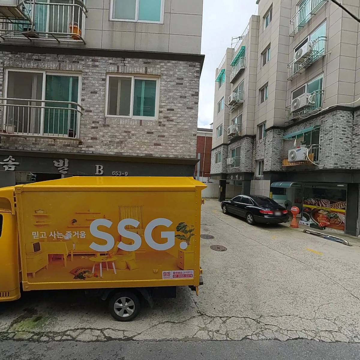 왕소(성모병원점)_3