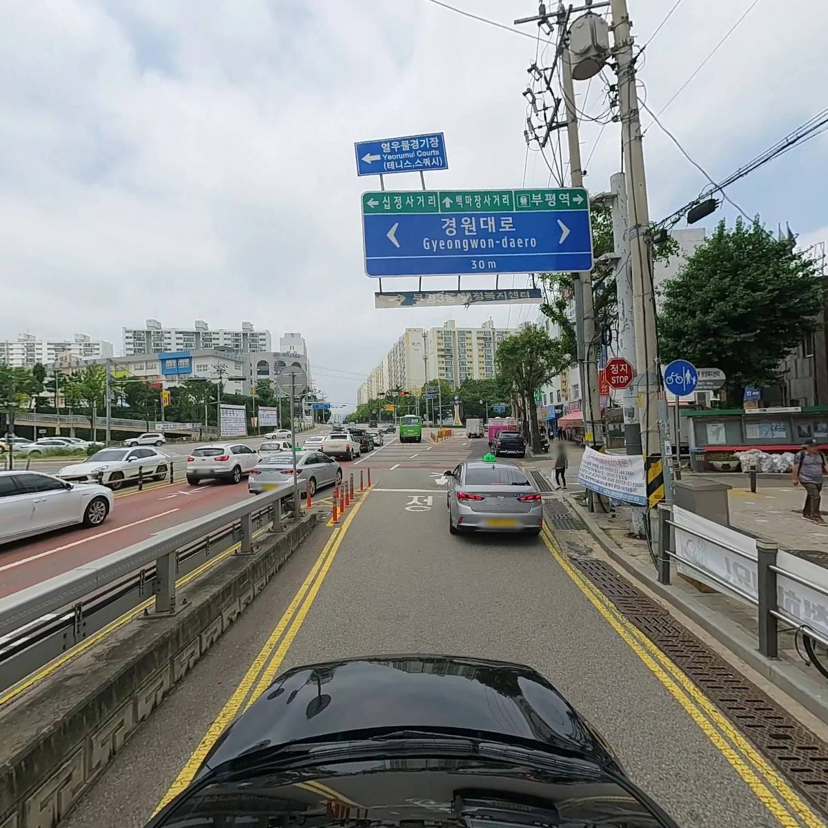 황약국_4
