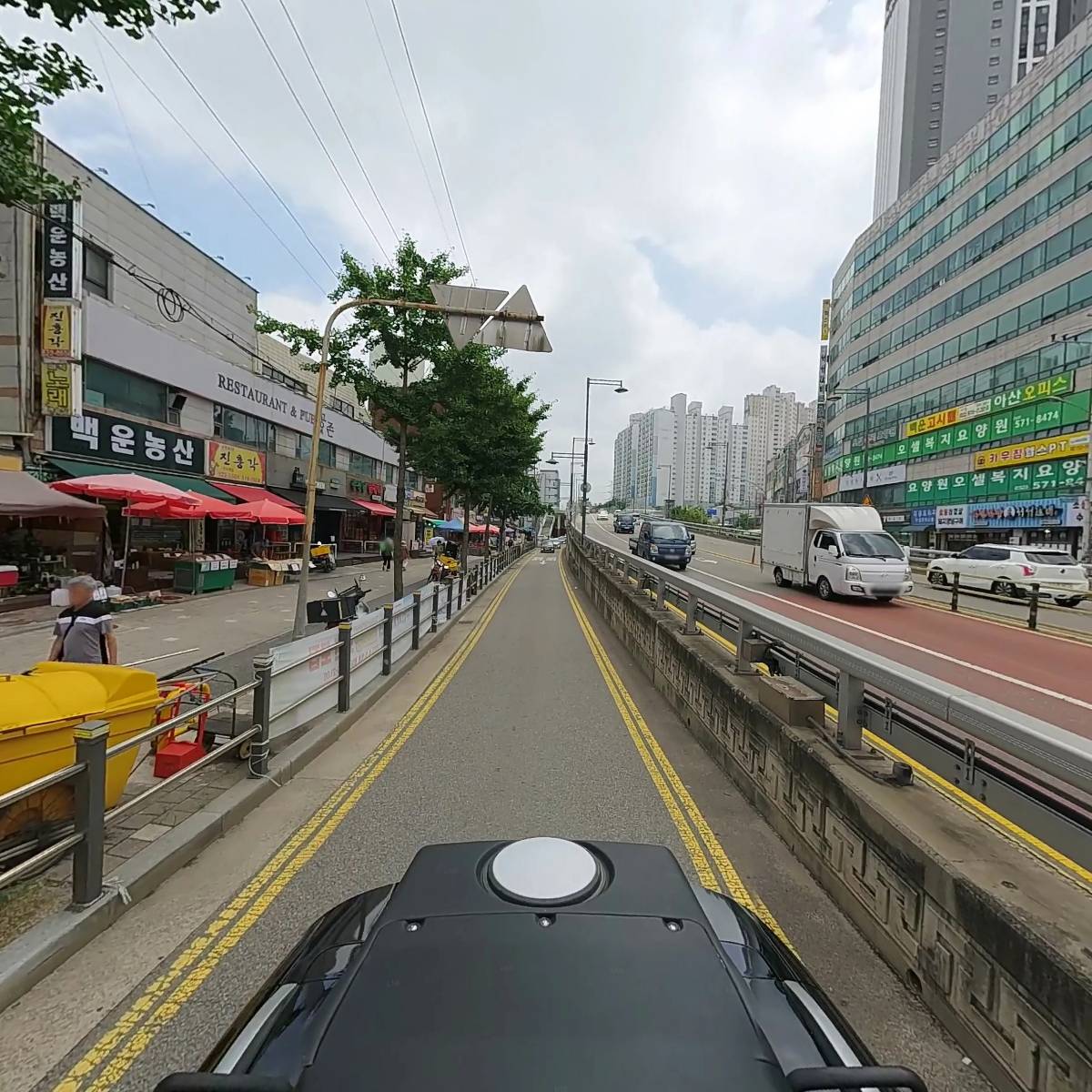 황약국_2