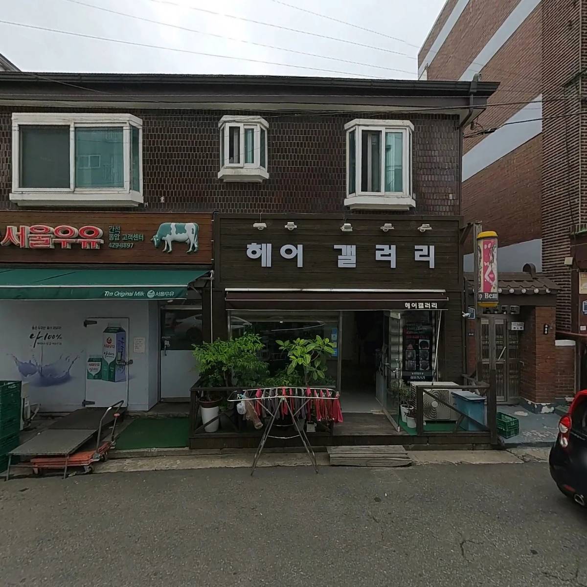 서울우유동암대리점