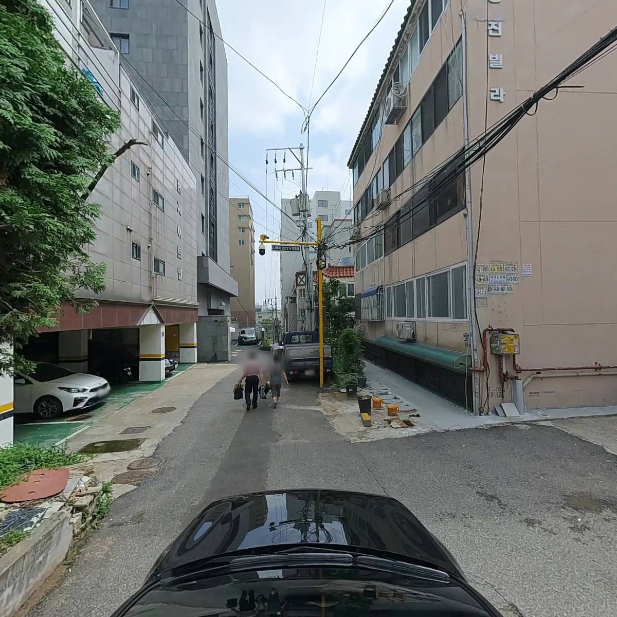 태강건설분쟁연구소_4