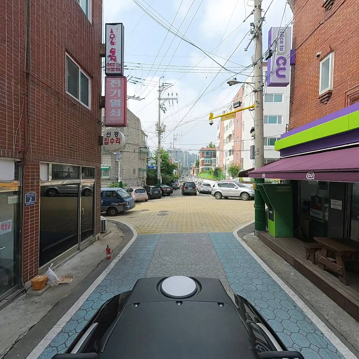 동암재가복지센터_2
