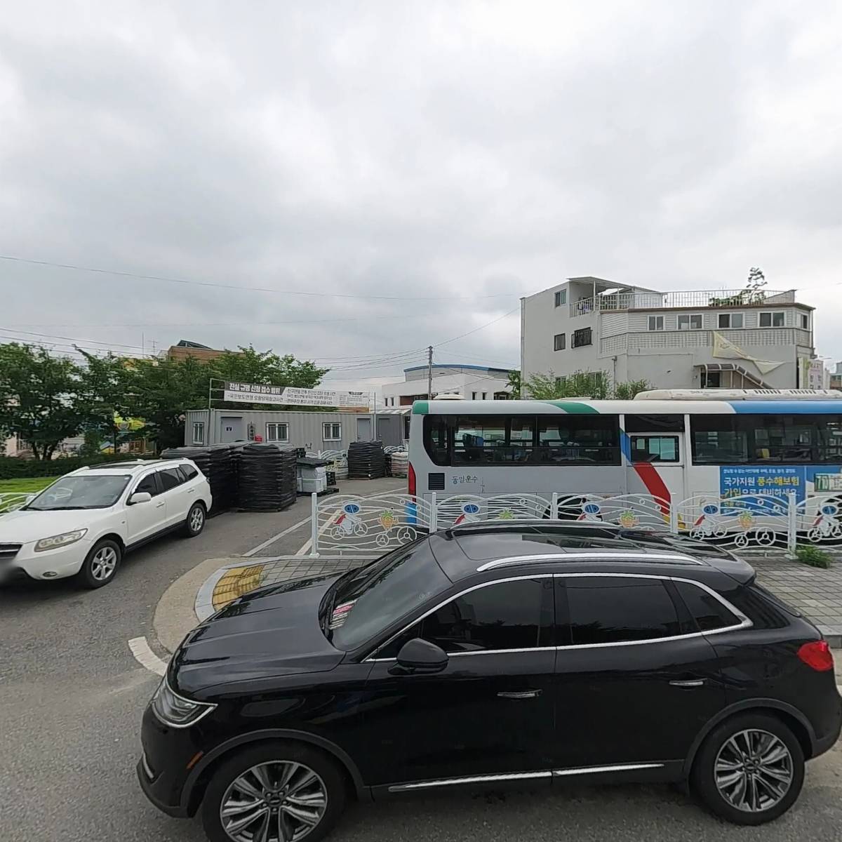 씨제이대한통운-오창대리점