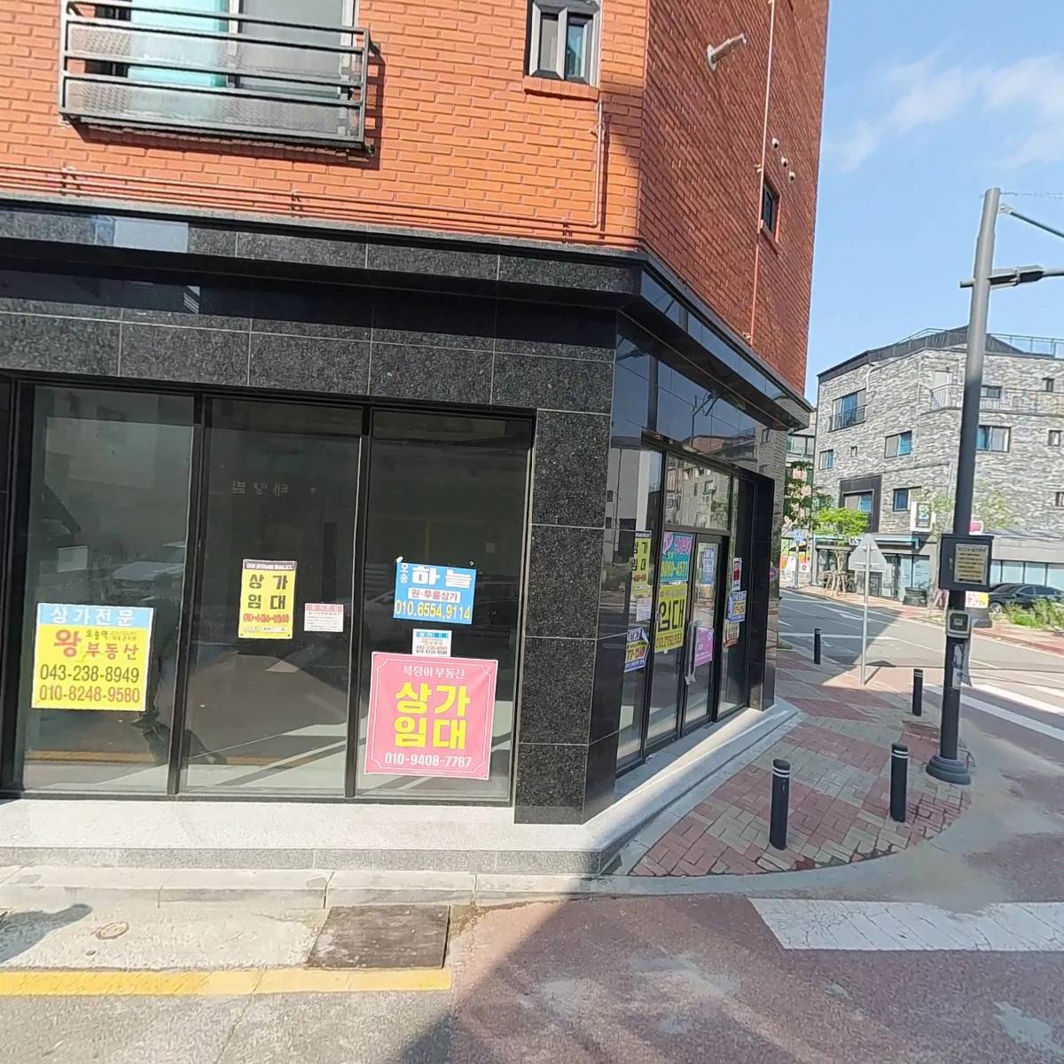 노군꼬치오송점_3