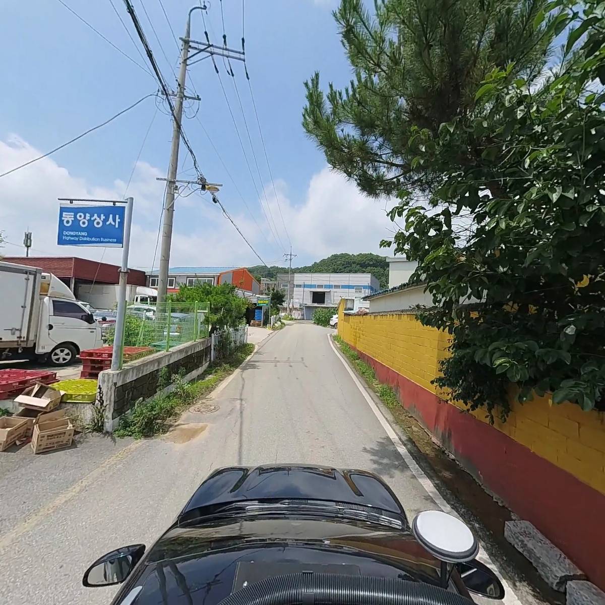 동양네츄럴_4