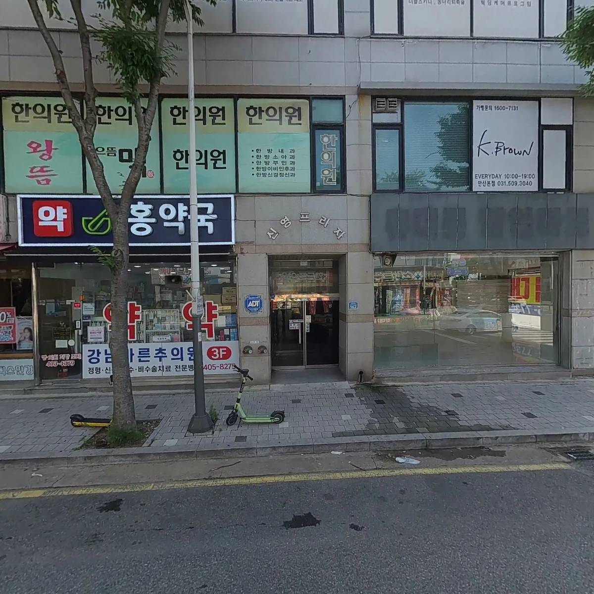 신영건설(주)_3