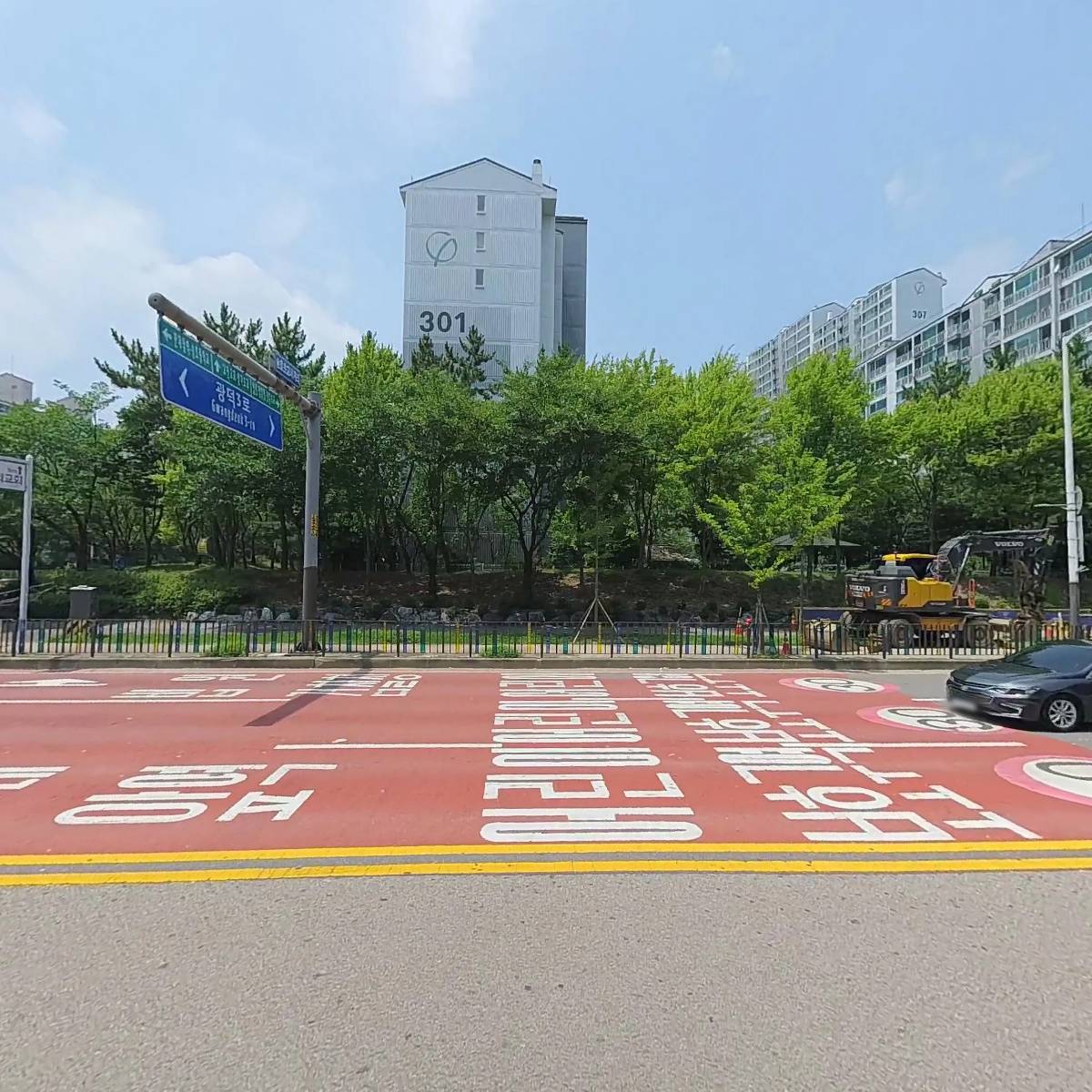 비엠더블유(BMW)학원_3