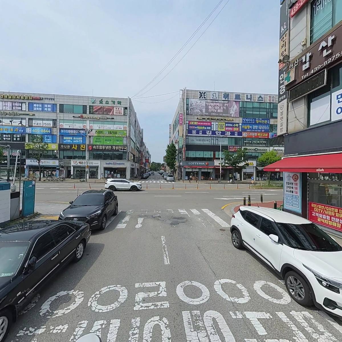 올테크_2