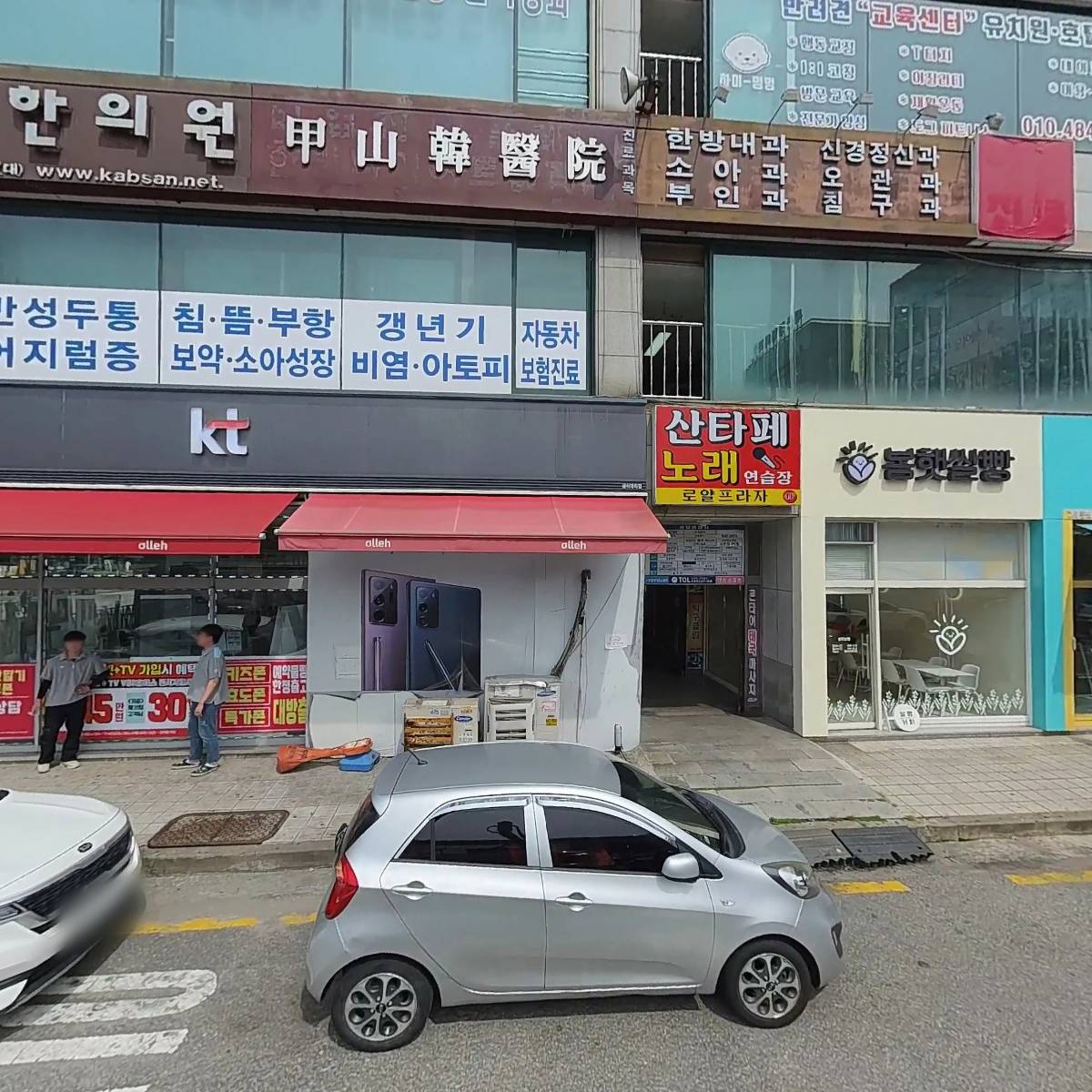 올테크_3