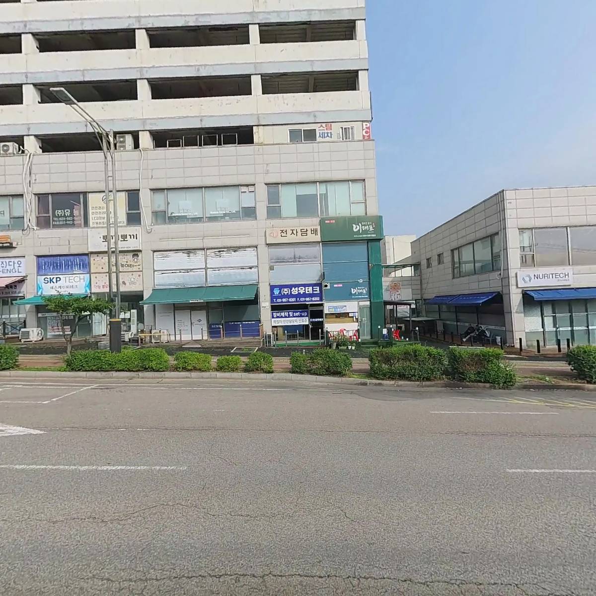 울랄라섹션_3