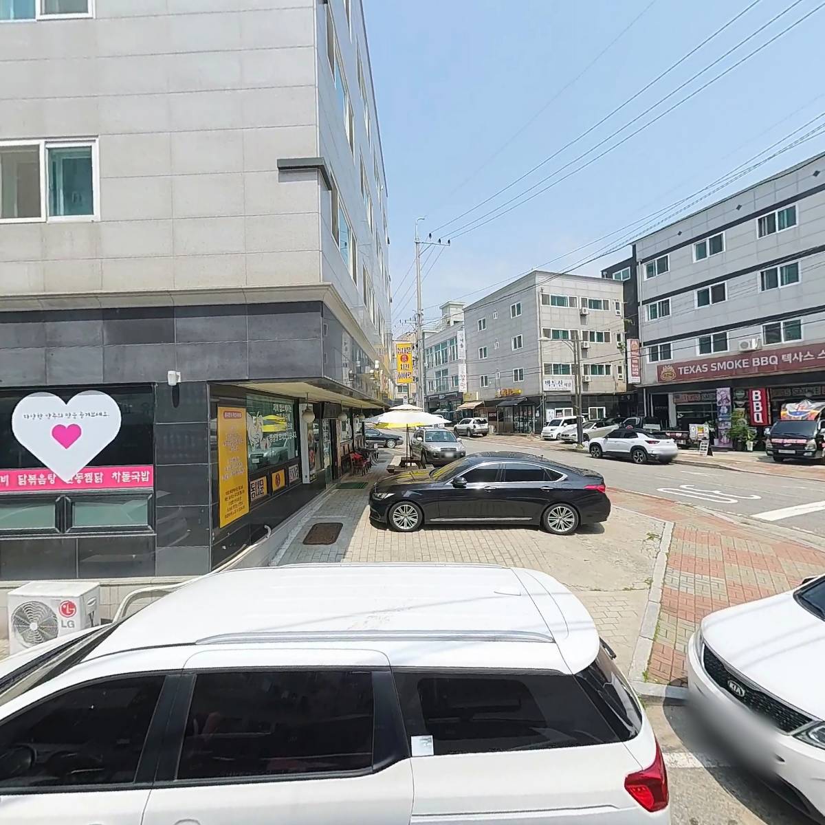 금채장어킹