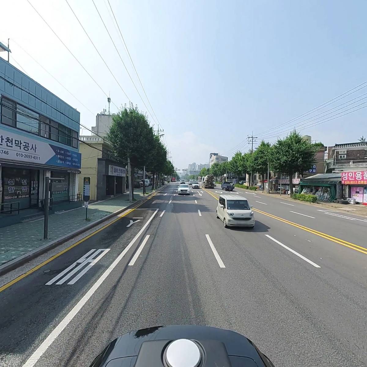 한방콩나물해장국_2