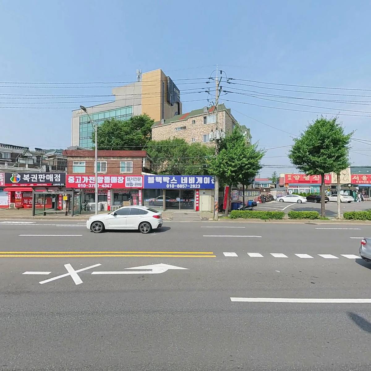 한방콩나물해장국_3