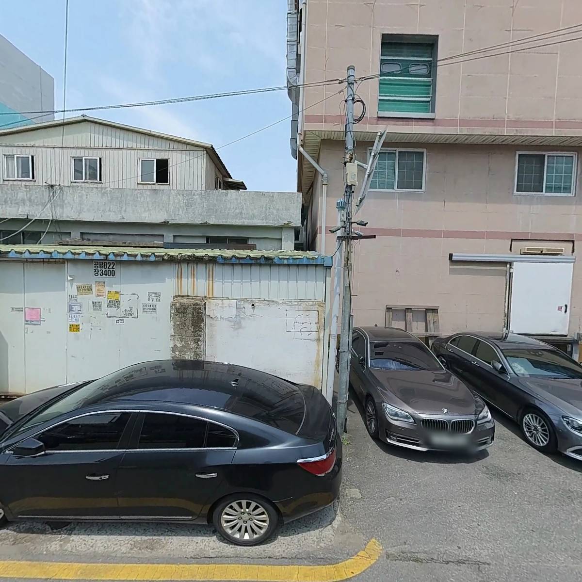 주식회사 월드페이퍼텍_3