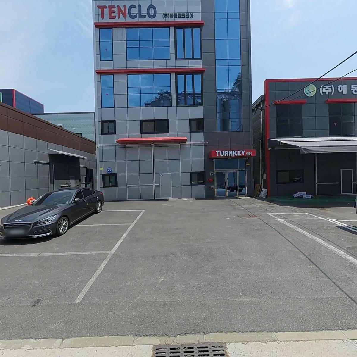 주식회사 텐클로코리아(TENCLO KOREA.,LTD.)