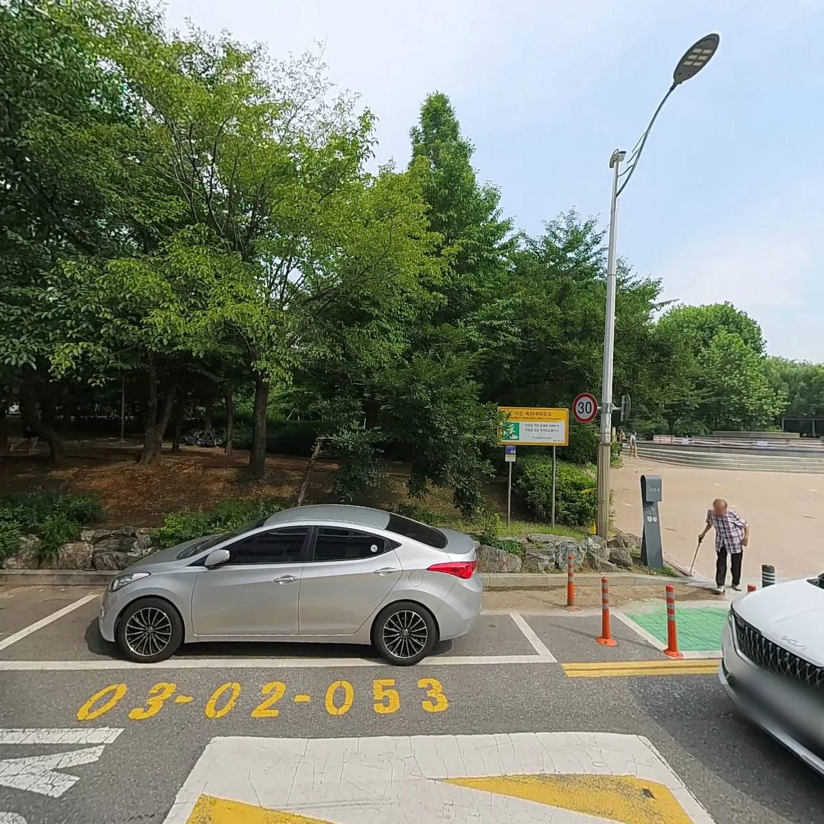 꿈이룸주간보호센터_3