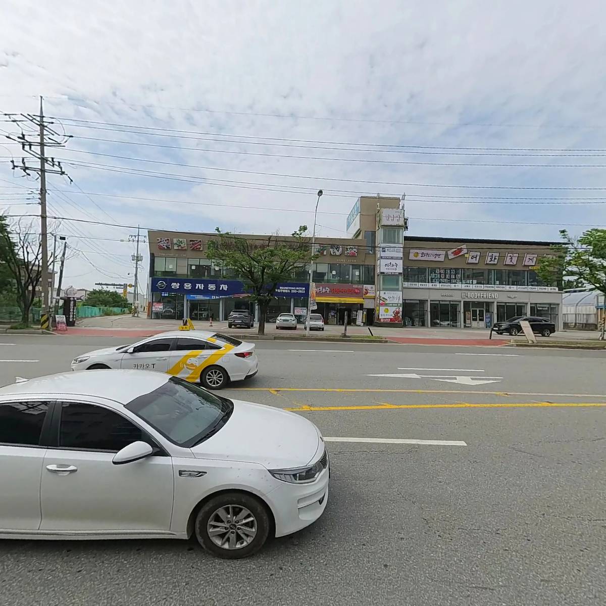 한국농어촌공사 충북대학교 동문회_3