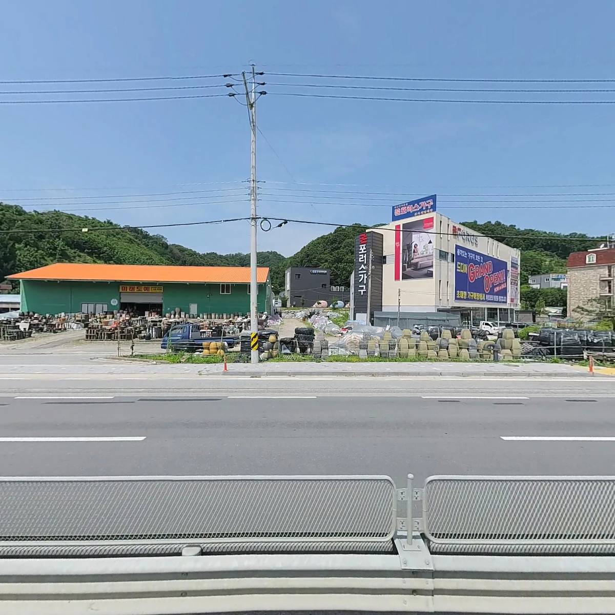 주식회사 뉴플라워_3