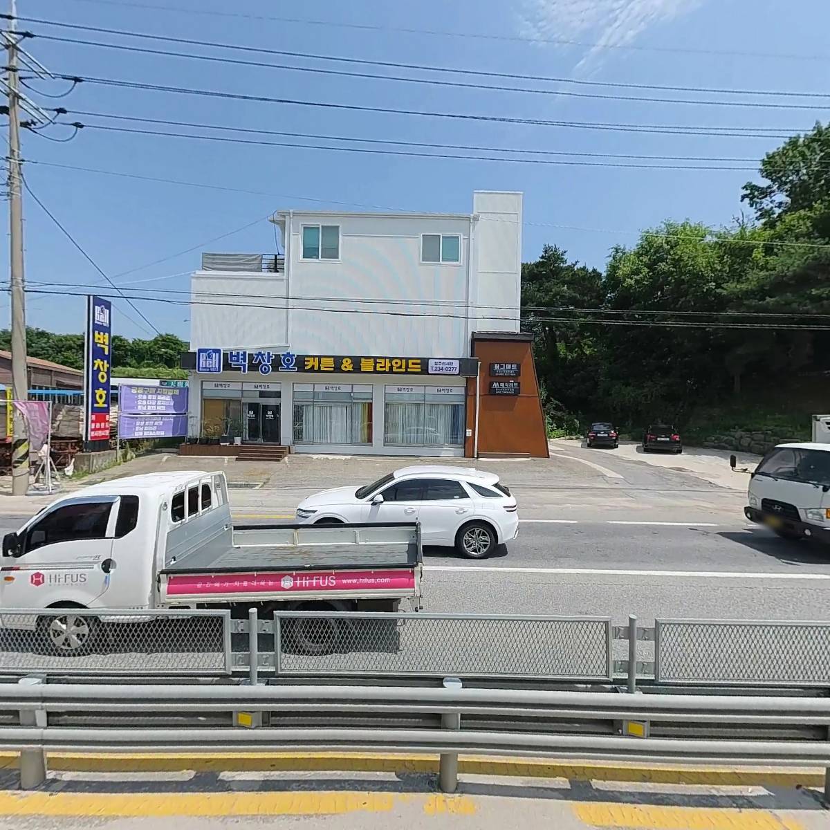 (주)제일철강_3