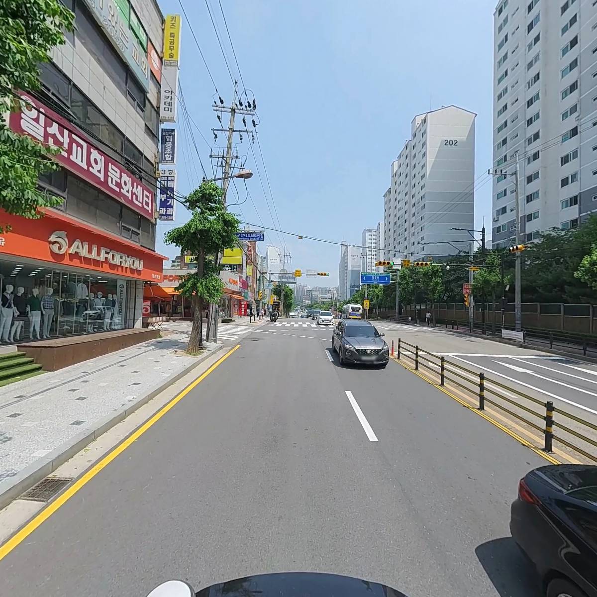 세무사이덕주사무소_2
