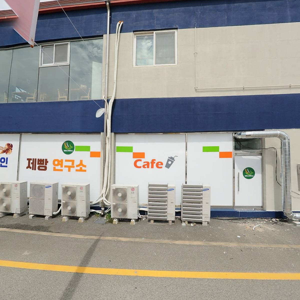 주식회사 익산파크아울렛 팔봉지점