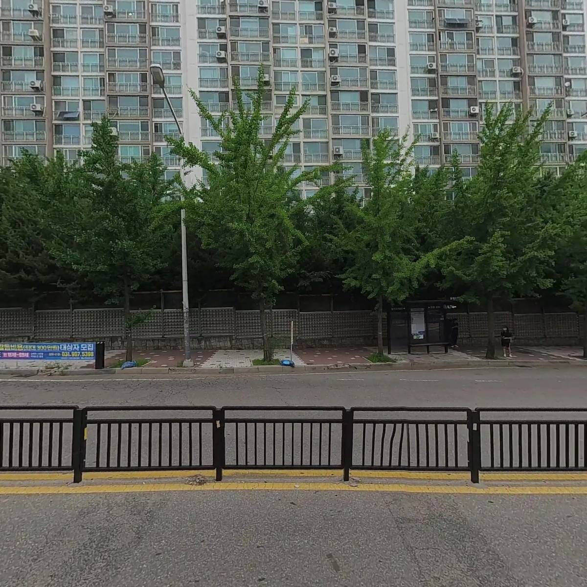 헬렌의영어학원_3