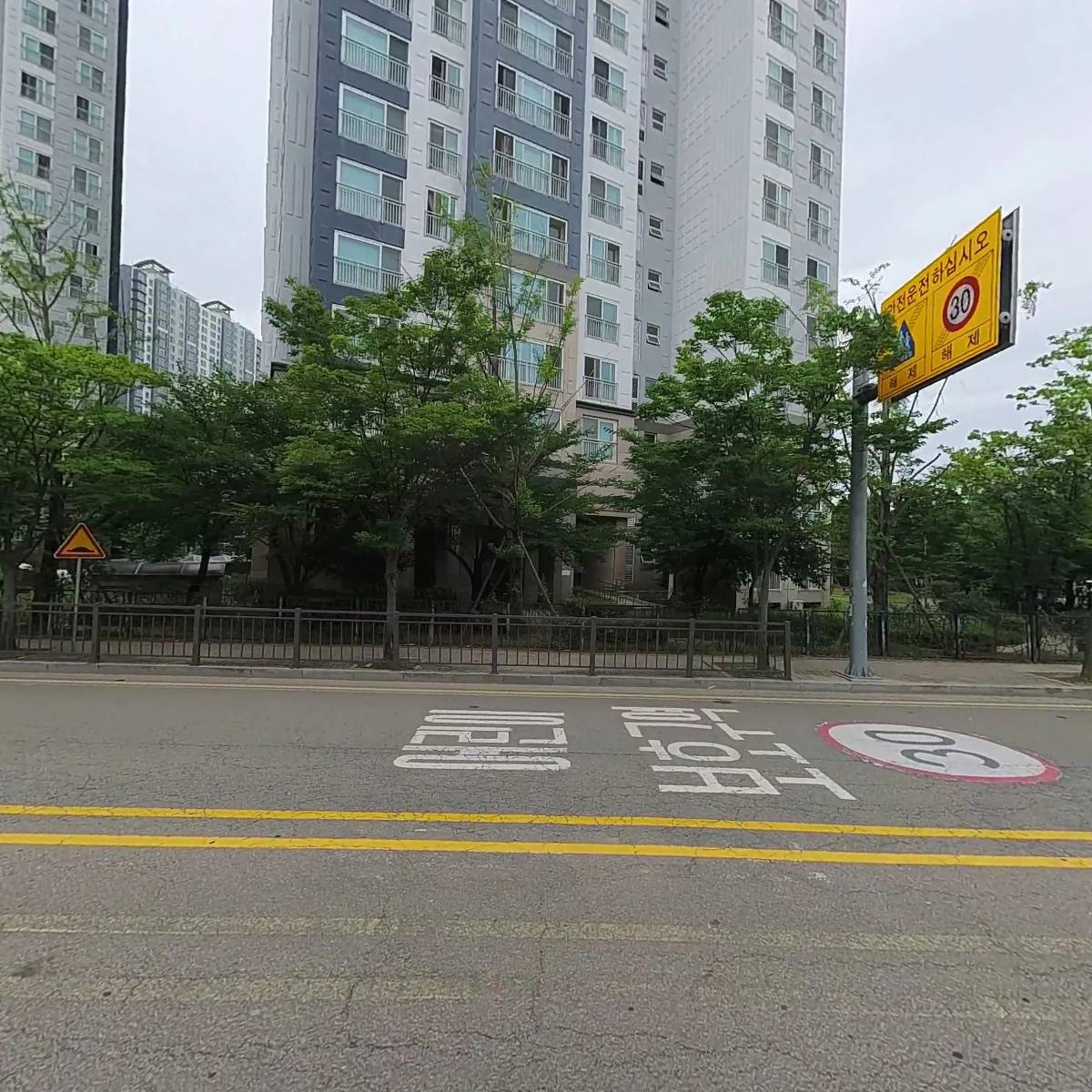 맑은샘어린이집_3