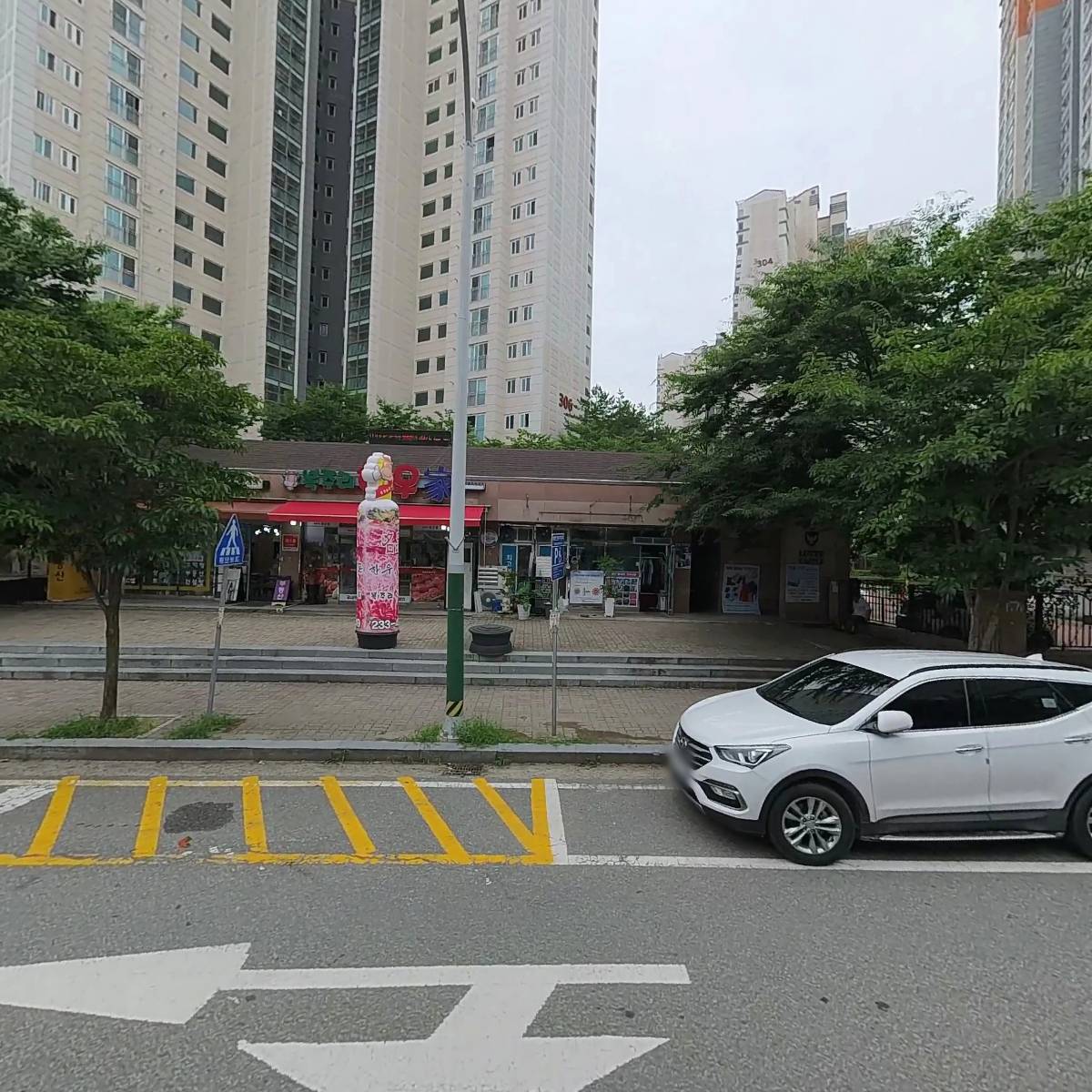 오송상록롯데캐슬입주자대표회의_3