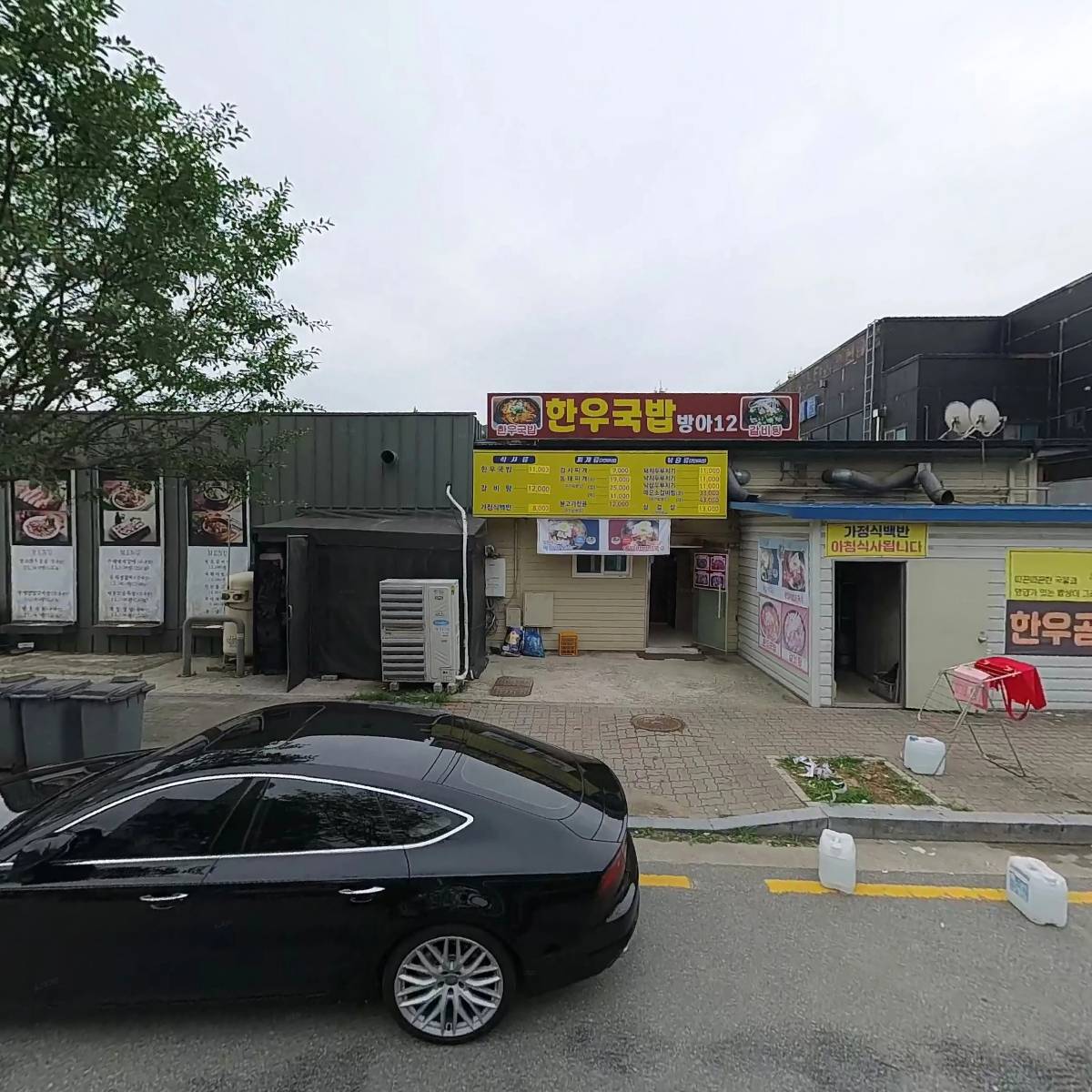 명장갈비_3