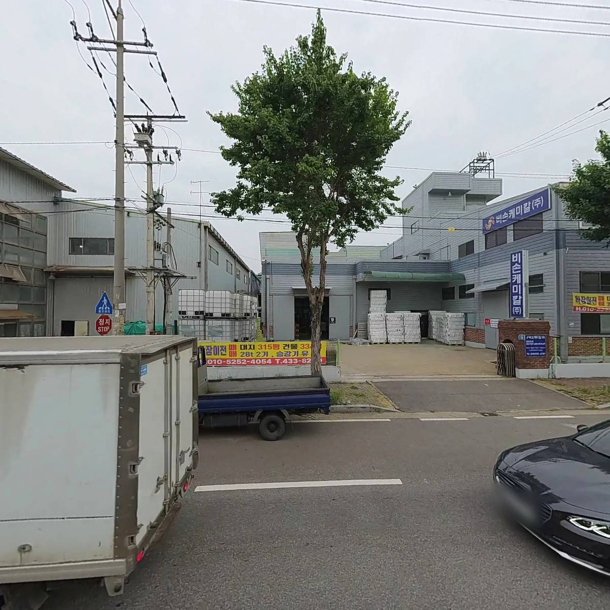 델타스틸(주)_3