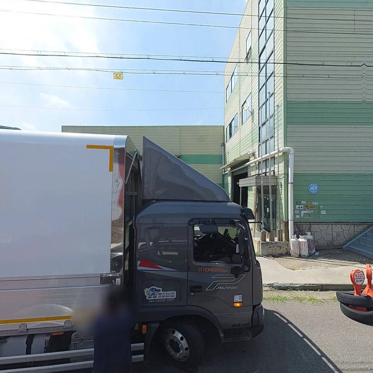 주식회사 하람스틸