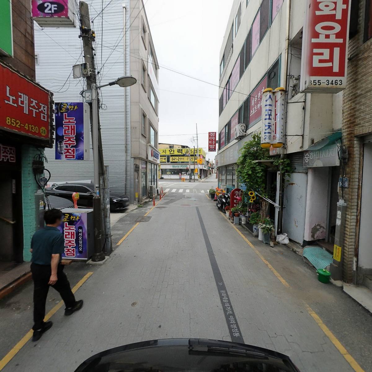 고향카페_2