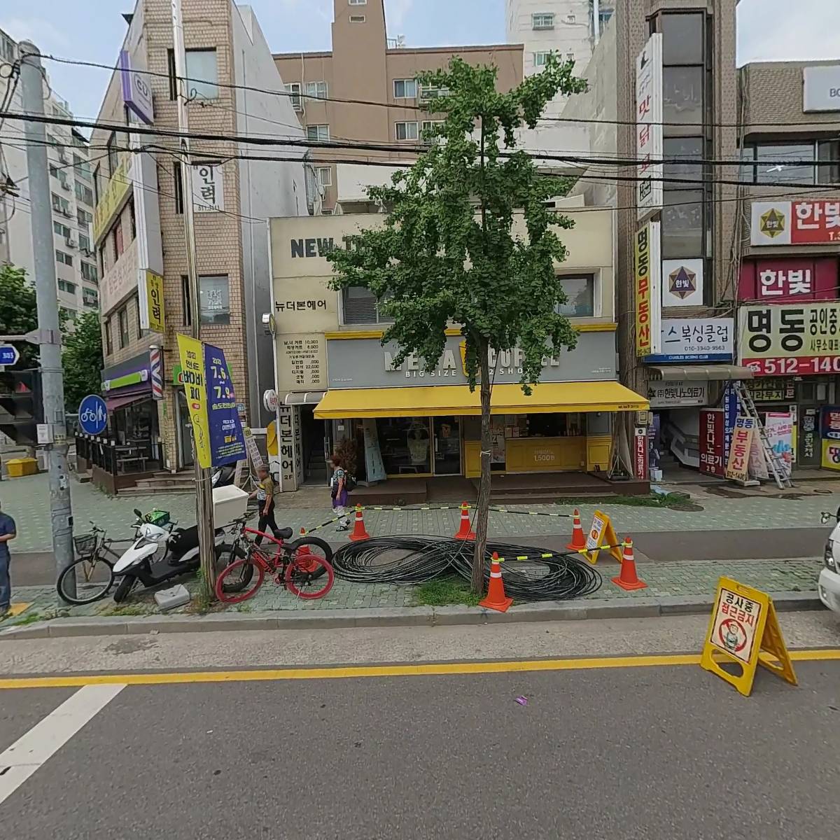 메가엠지씨커피부평보건소점
