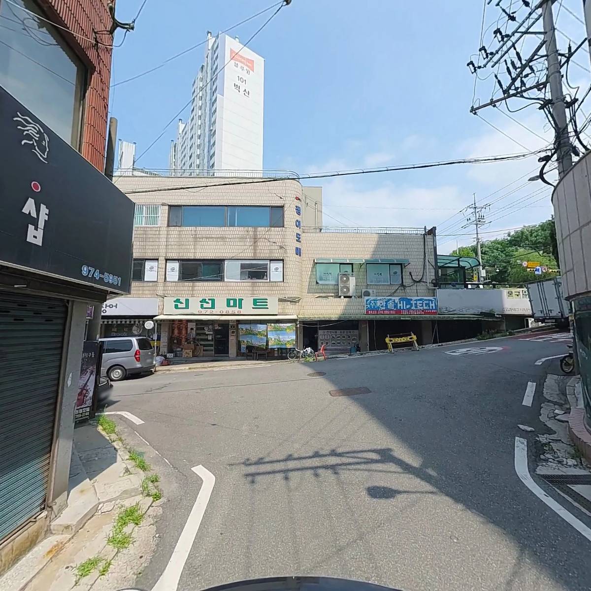 에어컨센터_2