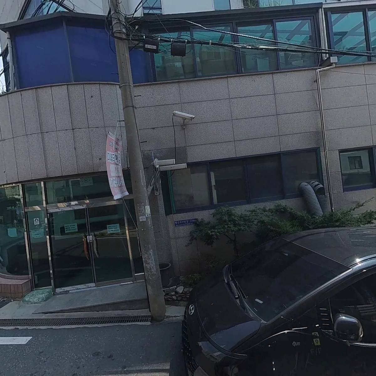 에어컨센터_3