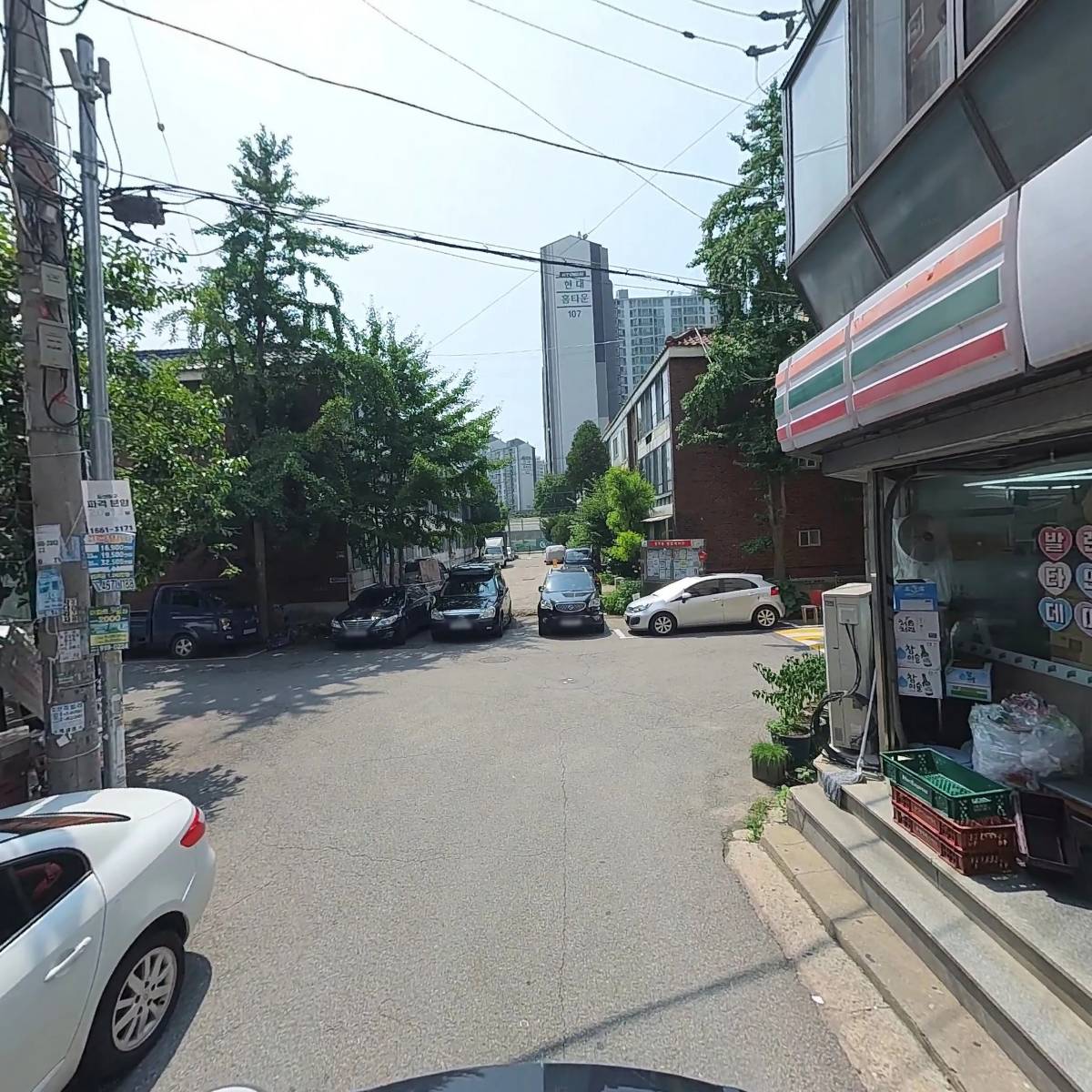 신흥세탁소_2