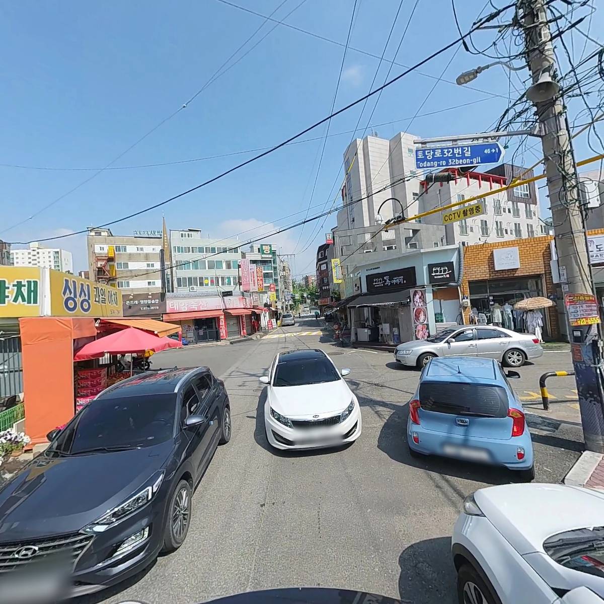 전주이씨익양군파 덕자만자종친회_2