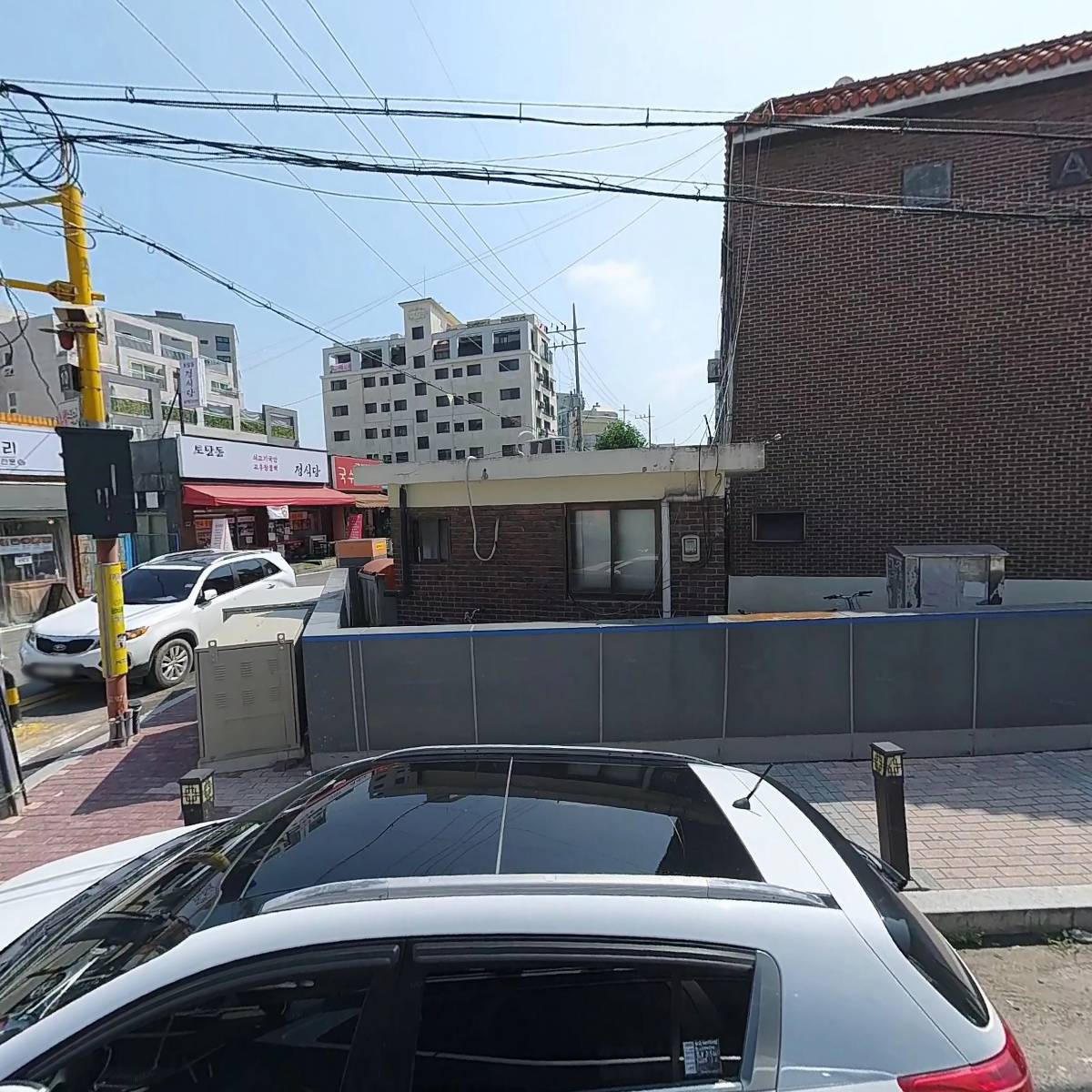 전주이씨익양군파 덕자만자종친회_3
