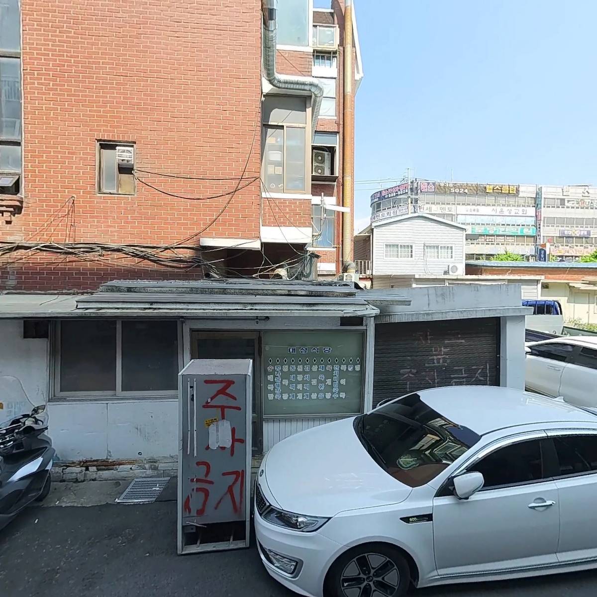 한샘상회_3