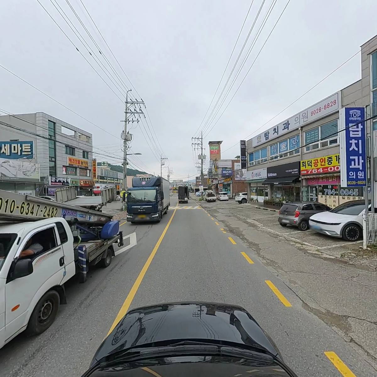 대명철물건재_4