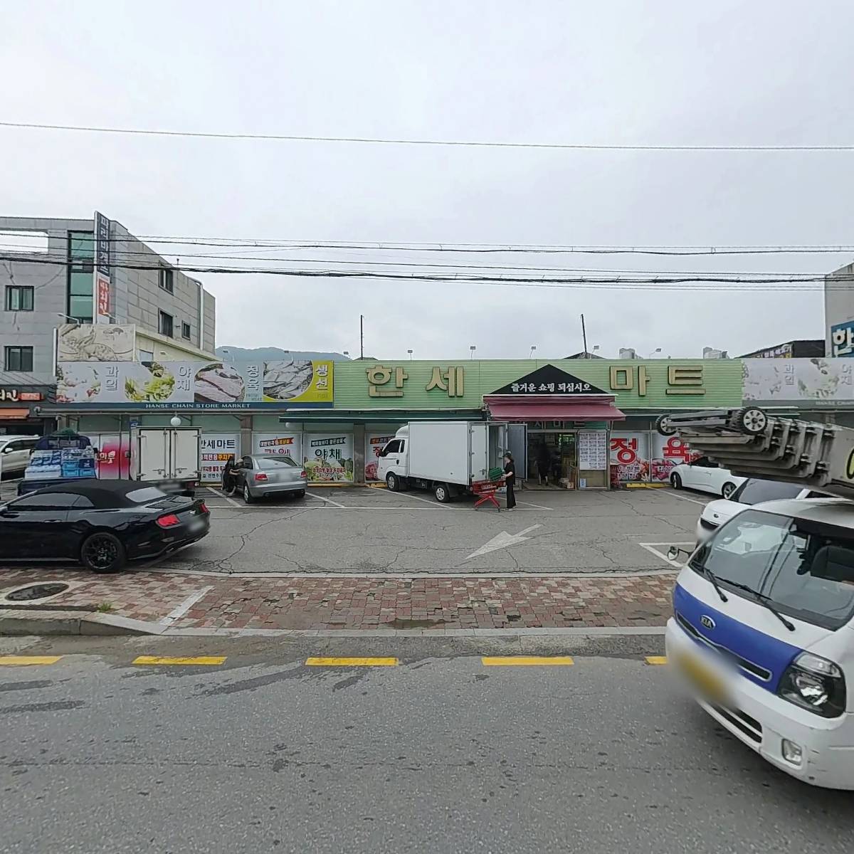 대명철물건재_3