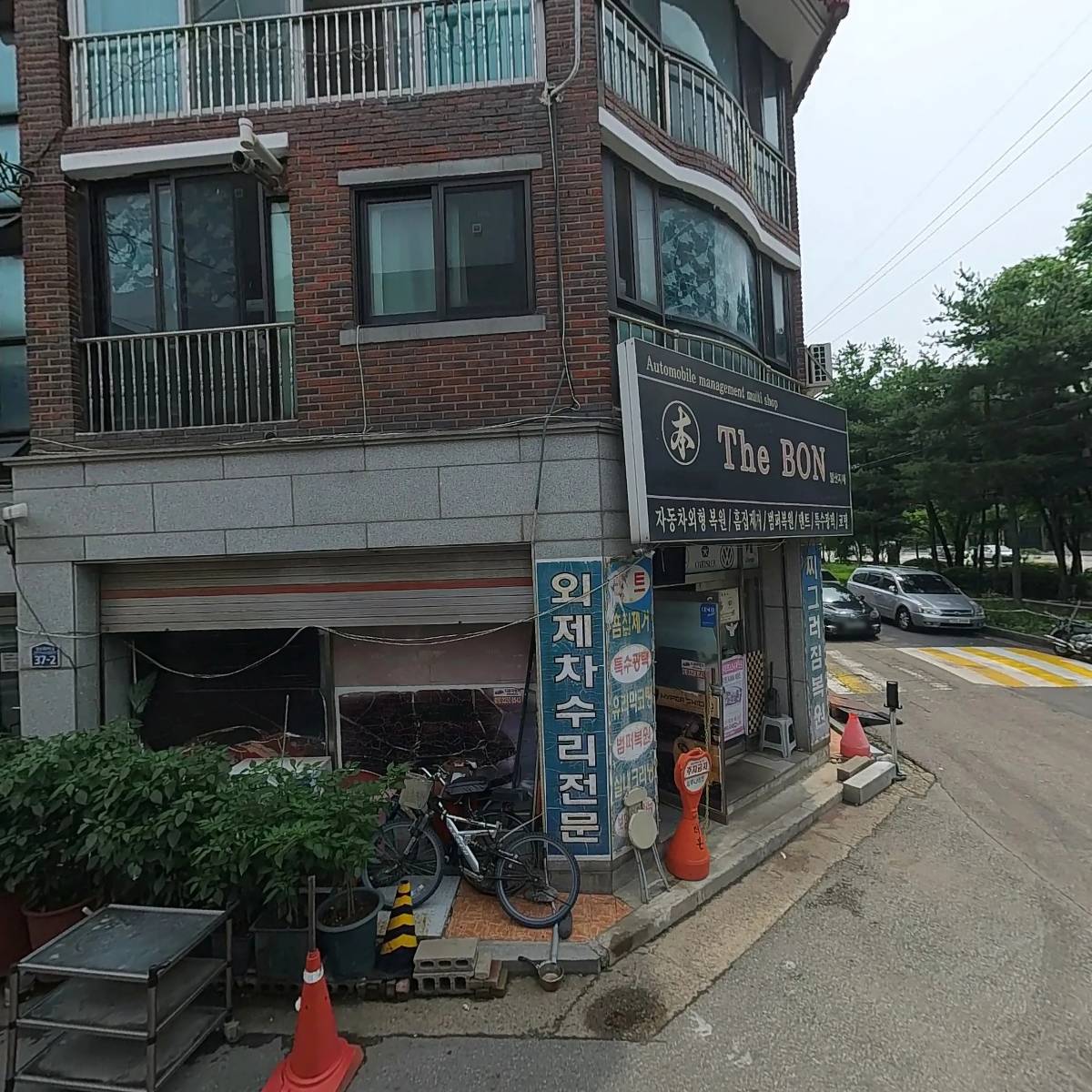 더본